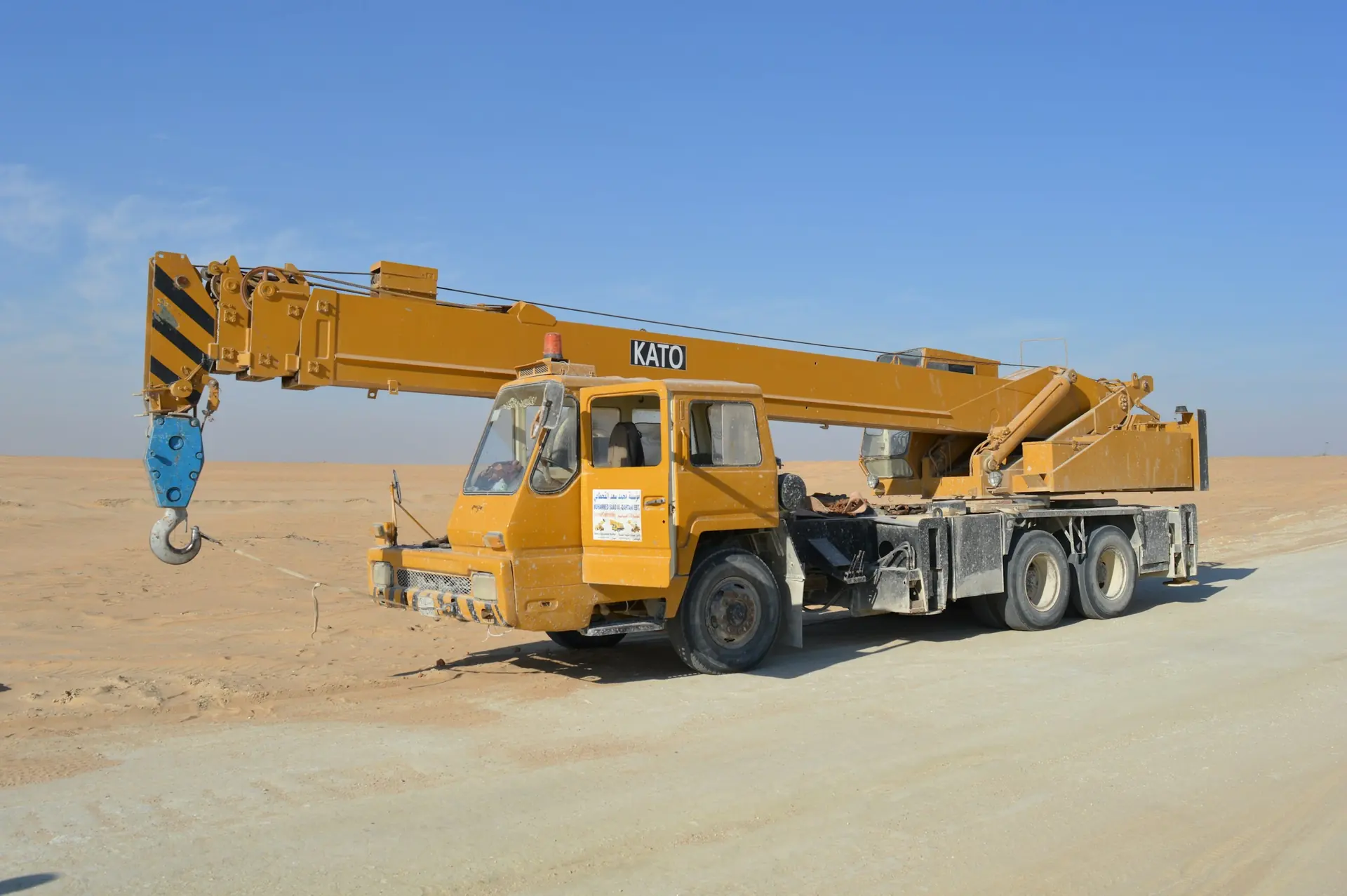 Equipment rental & fleet